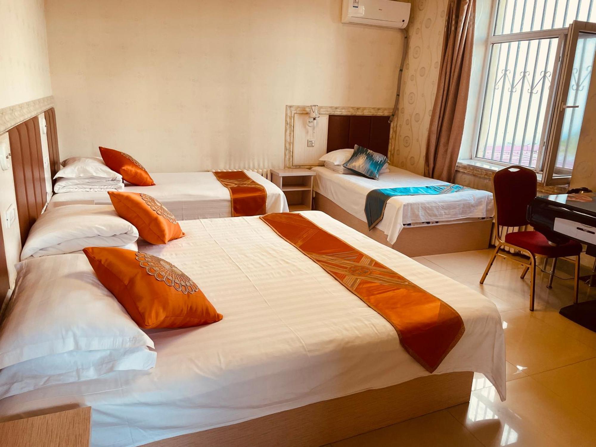 哈尔滨机场东方红运宾馆 Hotel Стая снимка